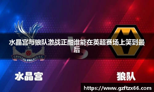 BB贝博ballbet登录人口