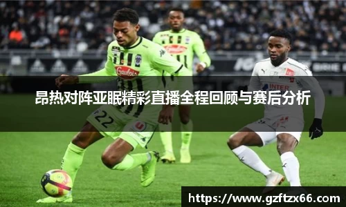 BB贝博ballbet官网