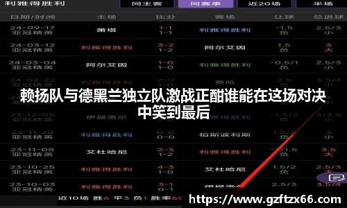 BB贝博ballbet登录人口