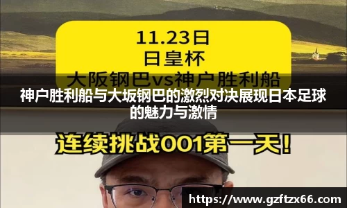 BB贝博ballbet官网